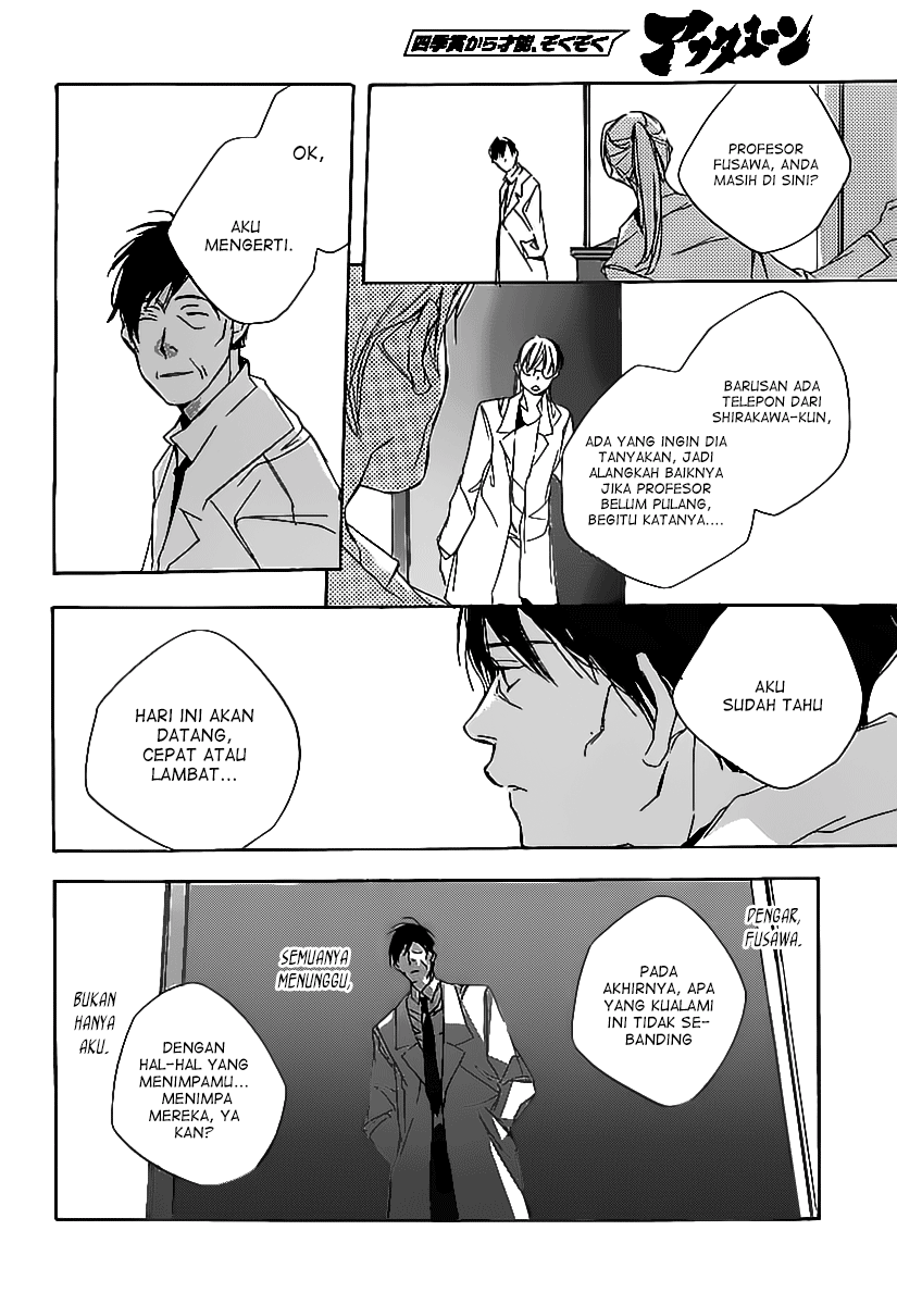 Kumo no Mukou, Yakusoku no Basho Chapter 3 - halaman 28