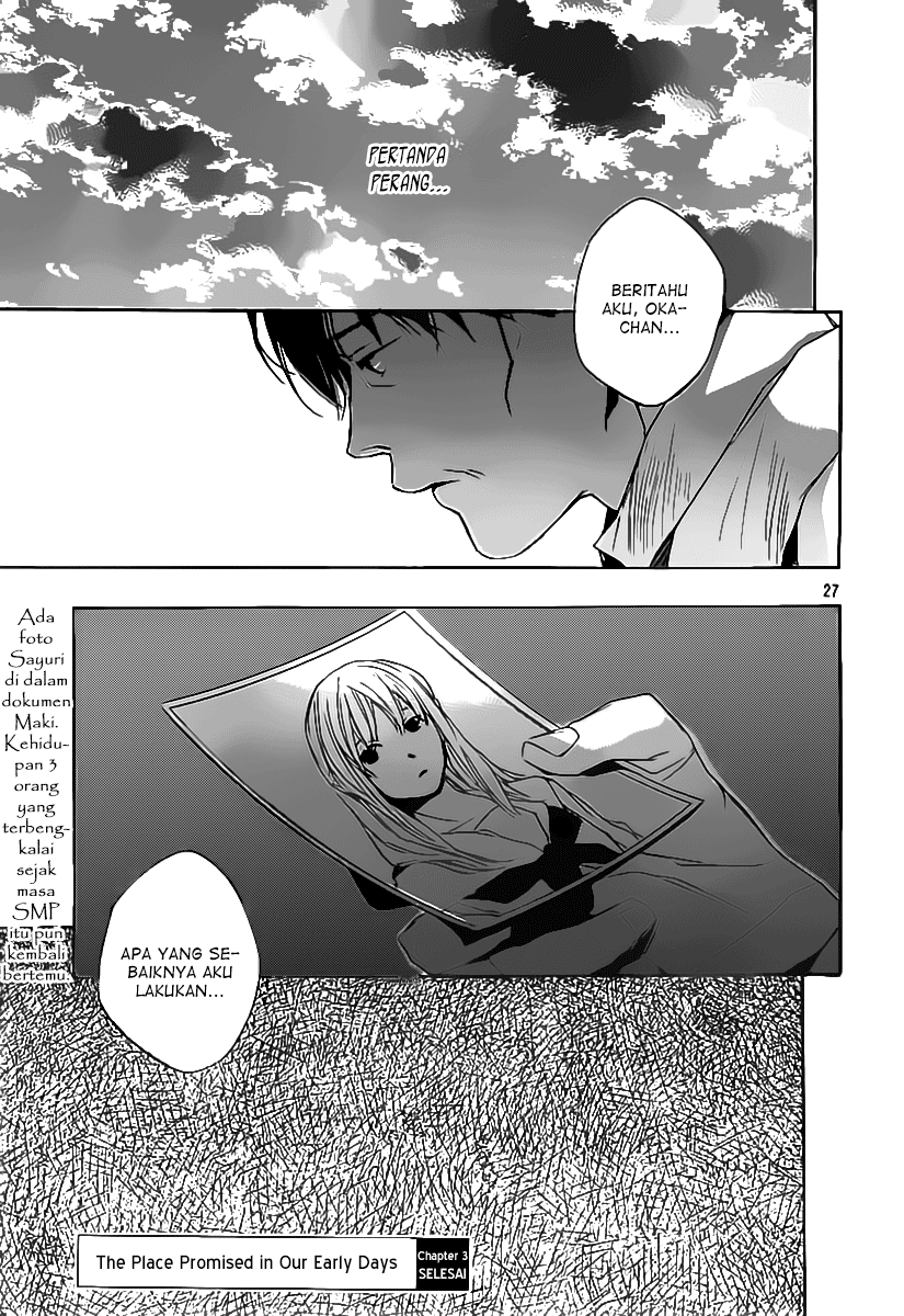 Kumo no Mukou, Yakusoku no Basho Chapter 3 - halaman 29