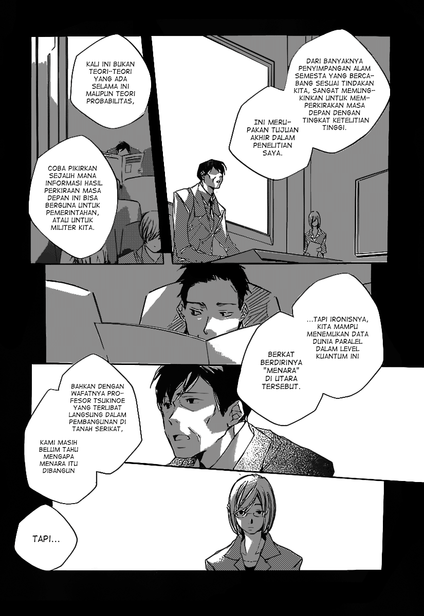 Kumo no Mukou, Yakusoku no Basho Chapter 3 - halaman 4
