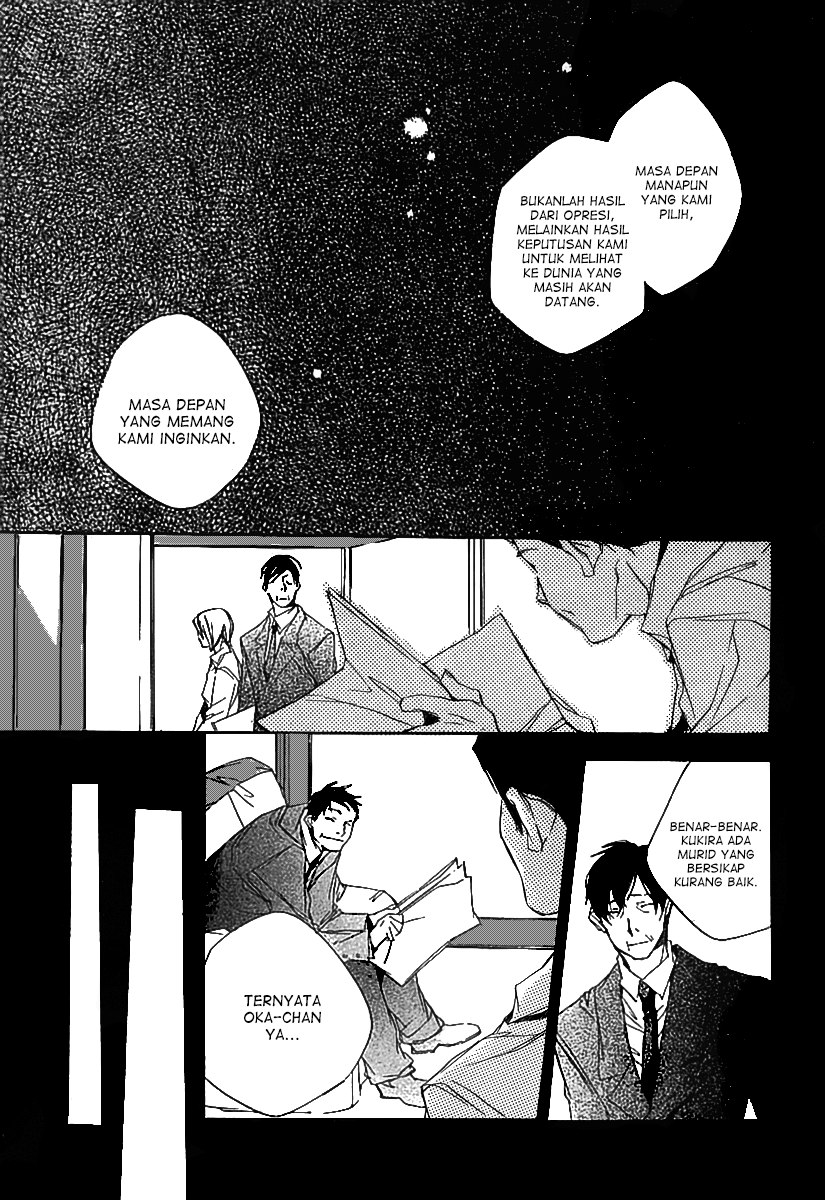 Kumo no Mukou, Yakusoku no Basho Chapter 3 - halaman 5