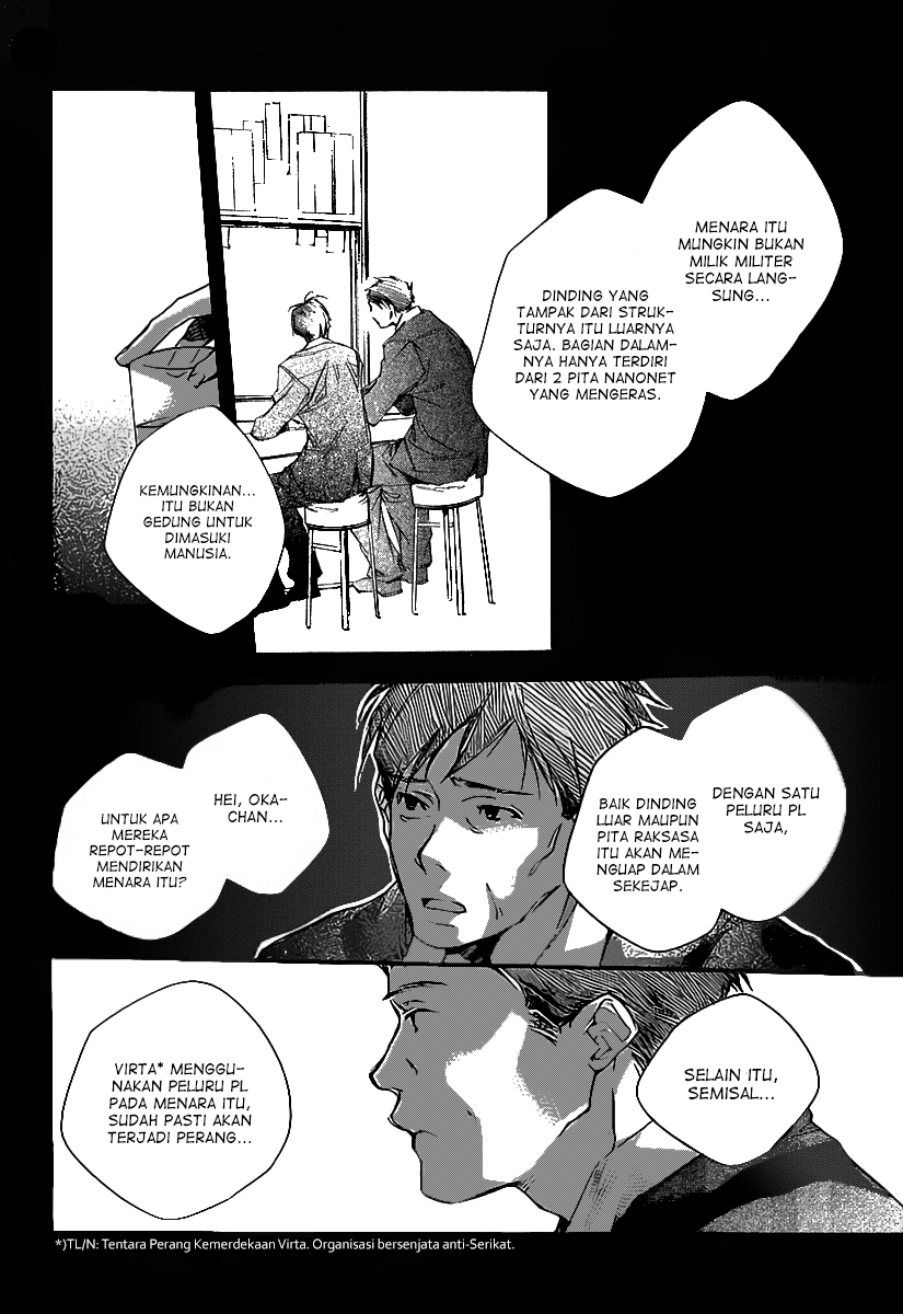 Kumo no Mukou, Yakusoku no Basho Chapter 3 - halaman 6