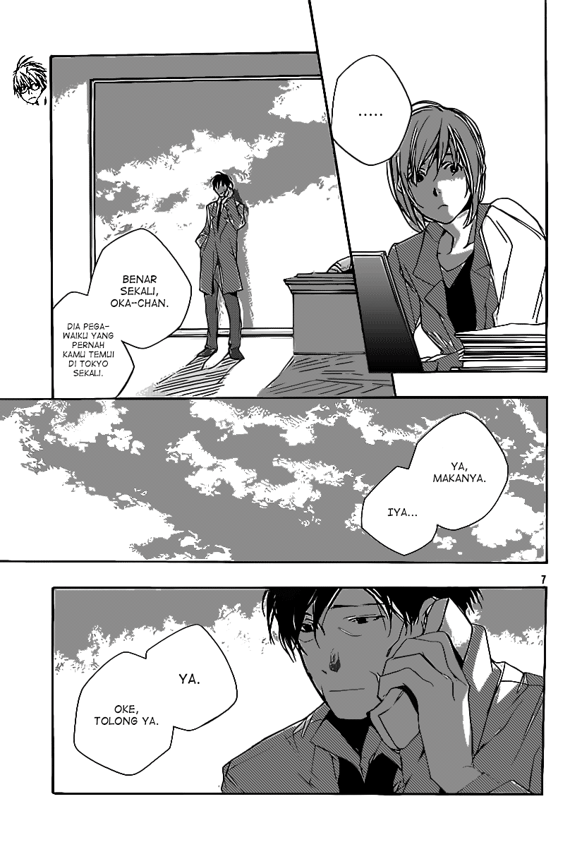 Kumo no Mukou, Yakusoku no Basho Chapter 3 - halaman 9