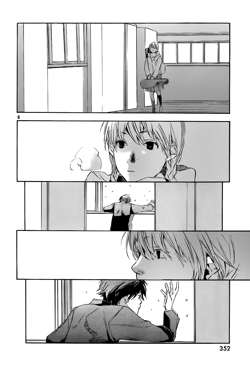 Kumo no Mukou, Yakusoku no Basho Chapter 4 - halaman 11