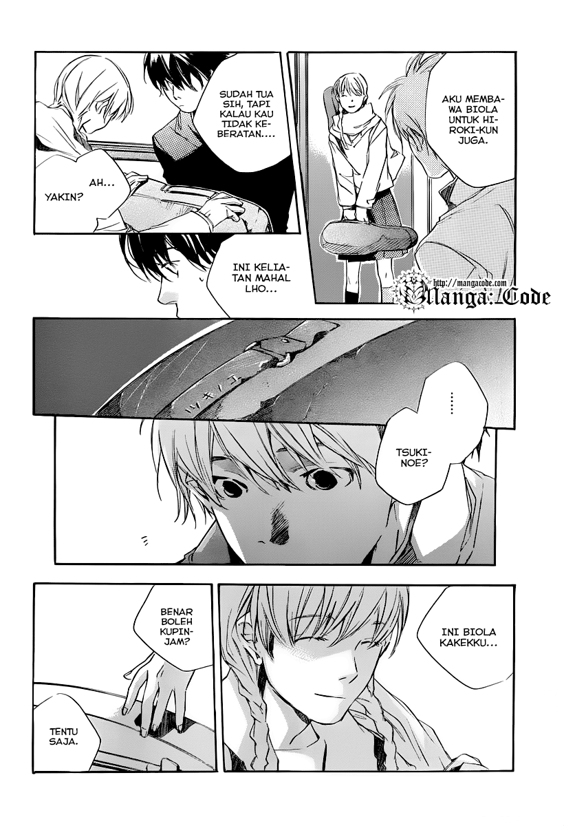 Kumo no Mukou, Yakusoku no Basho Chapter 4 - halaman 13