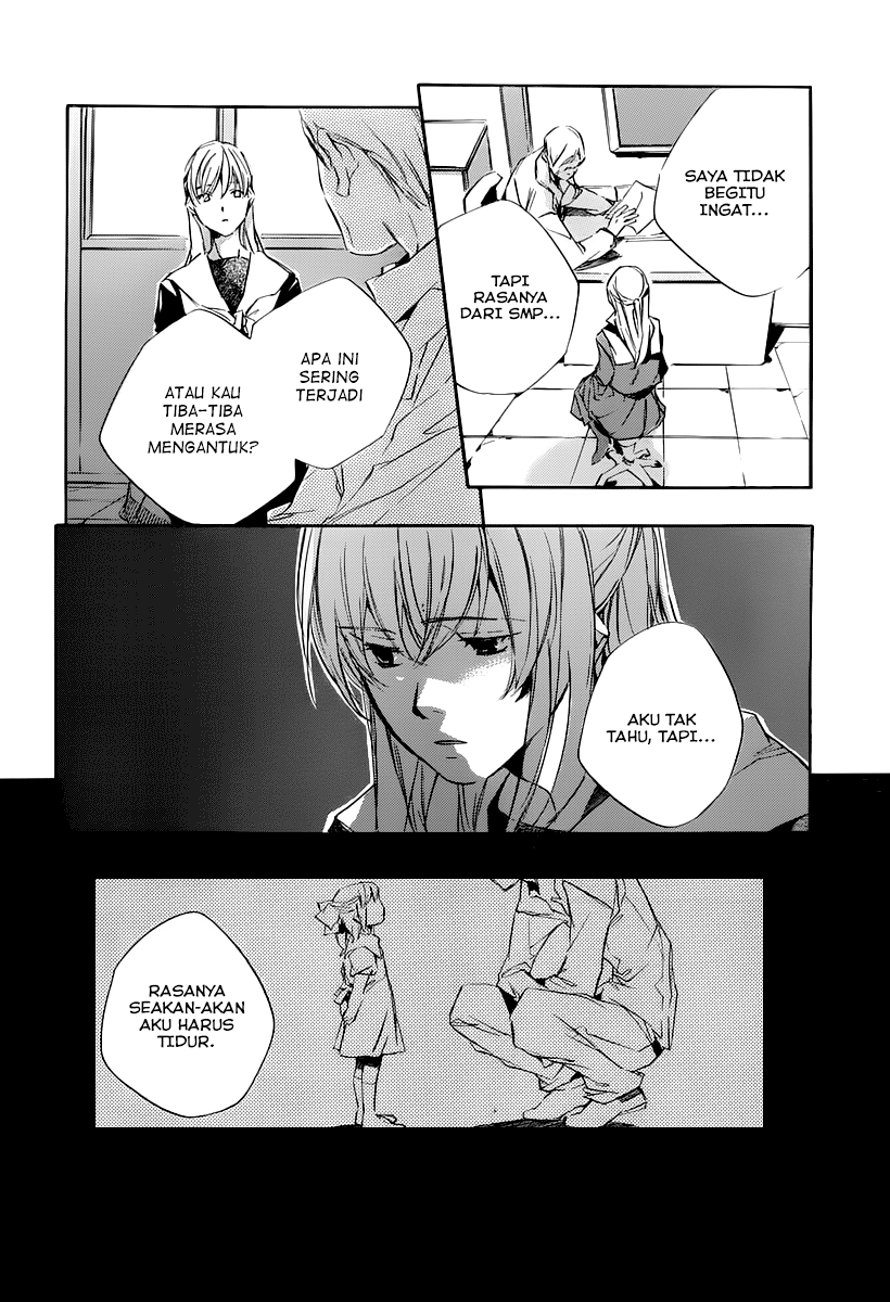 Kumo no Mukou, Yakusoku no Basho Chapter 4 - halaman 15