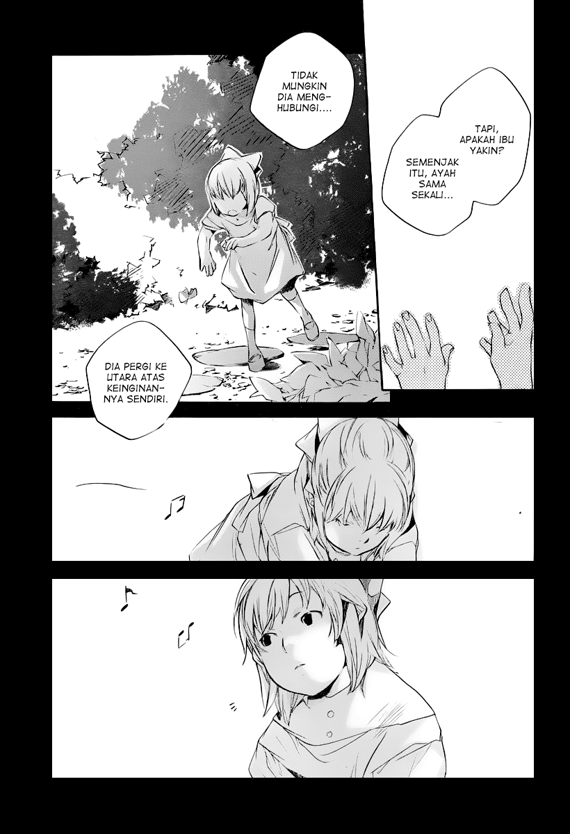 Kumo no Mukou, Yakusoku no Basho Chapter 4 - halaman 6