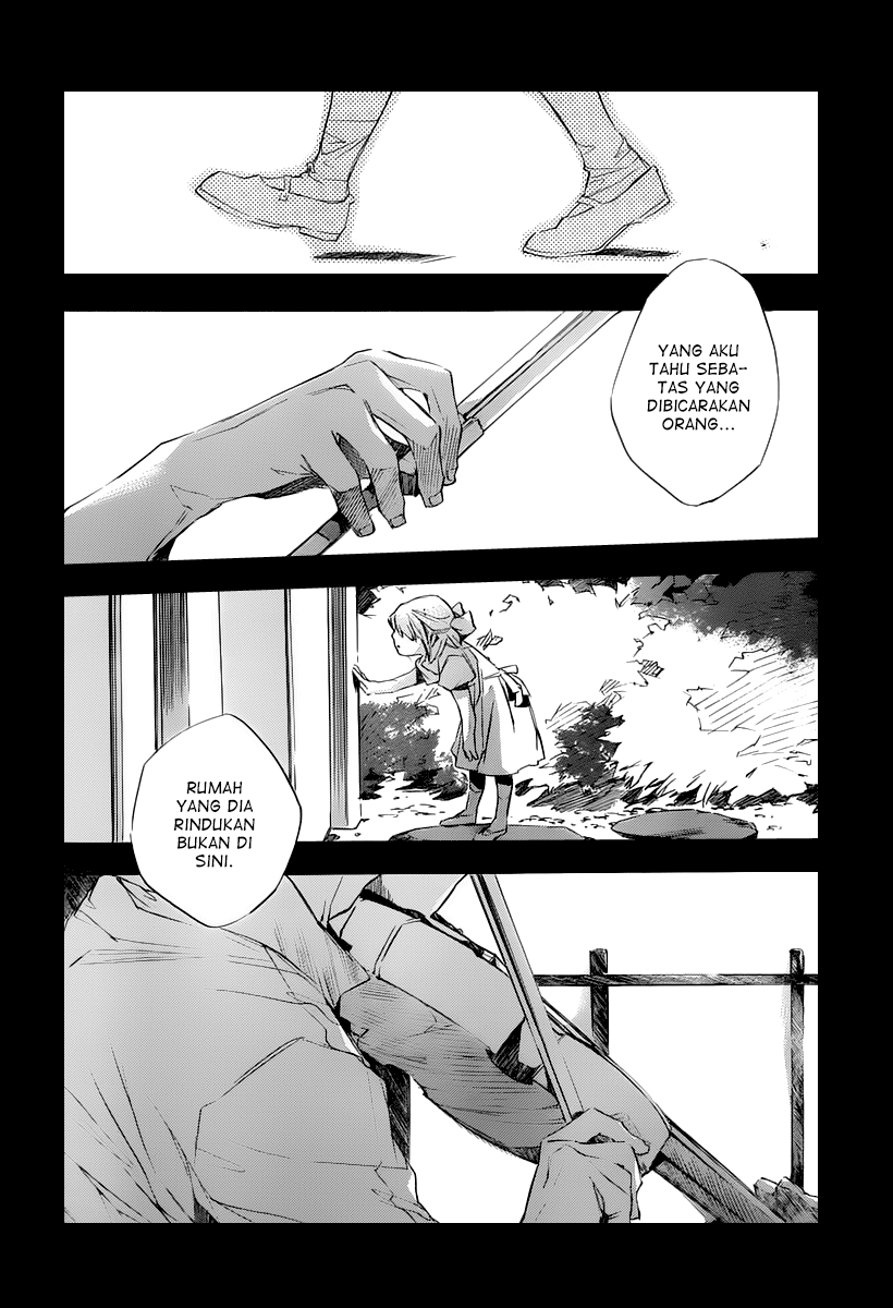 Kumo no Mukou, Yakusoku no Basho Chapter 4 - halaman 7