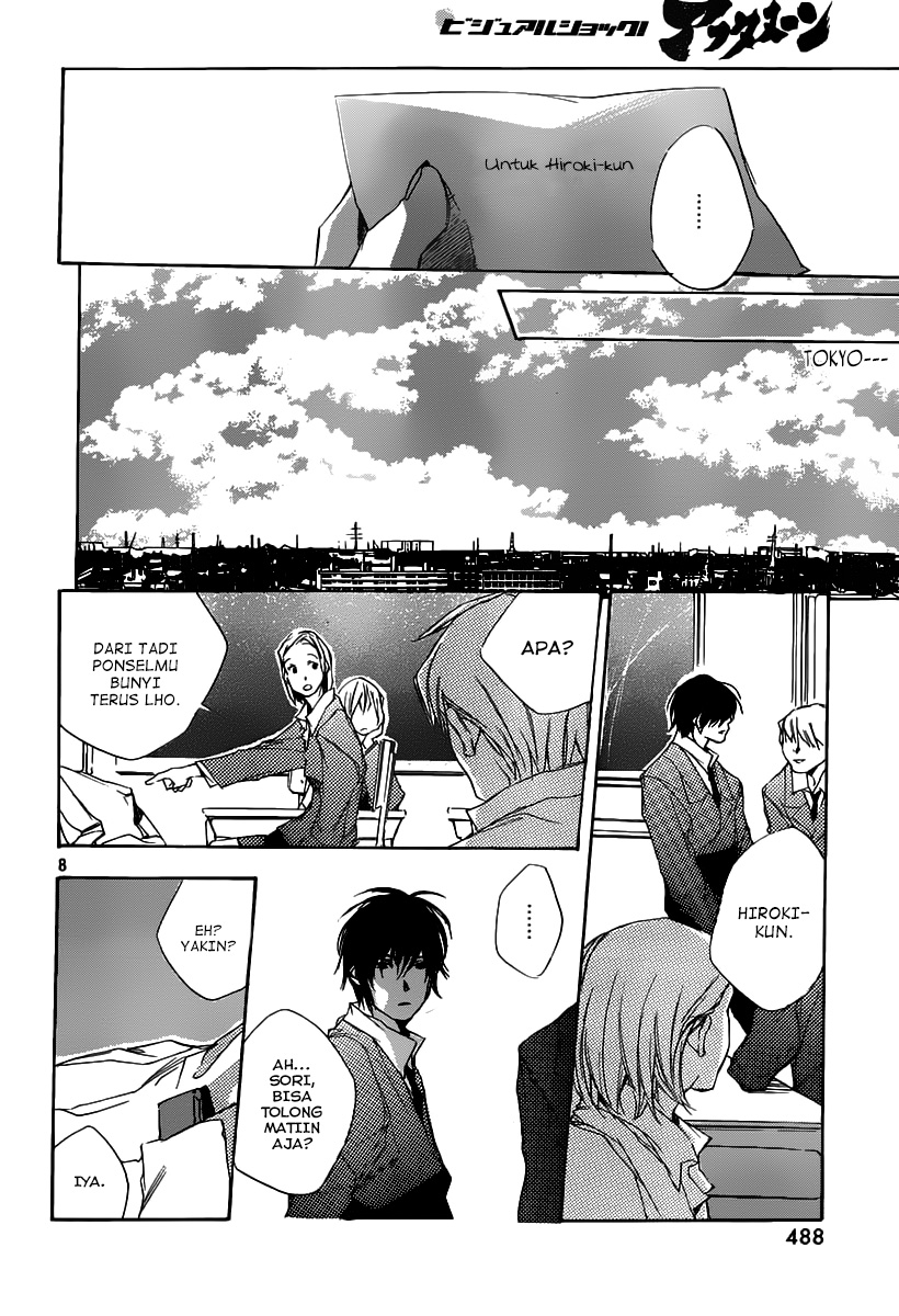 Kumo no Mukou, Yakusoku no Basho Chapter 6 - halaman 11