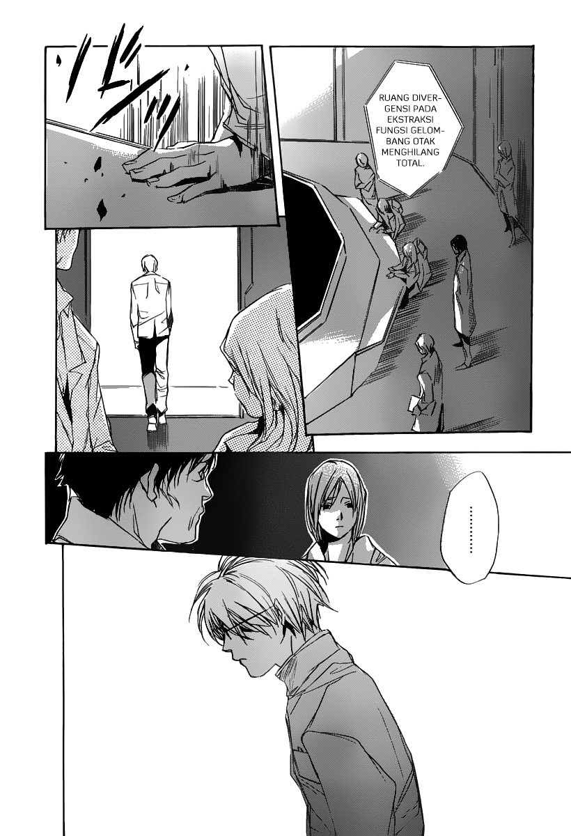 Kumo no Mukou, Yakusoku no Basho Chapter 6 - halaman 7