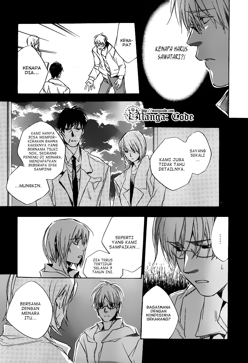 Kumo no Mukou, Yakusoku no Basho Chapter 6 - halaman 8