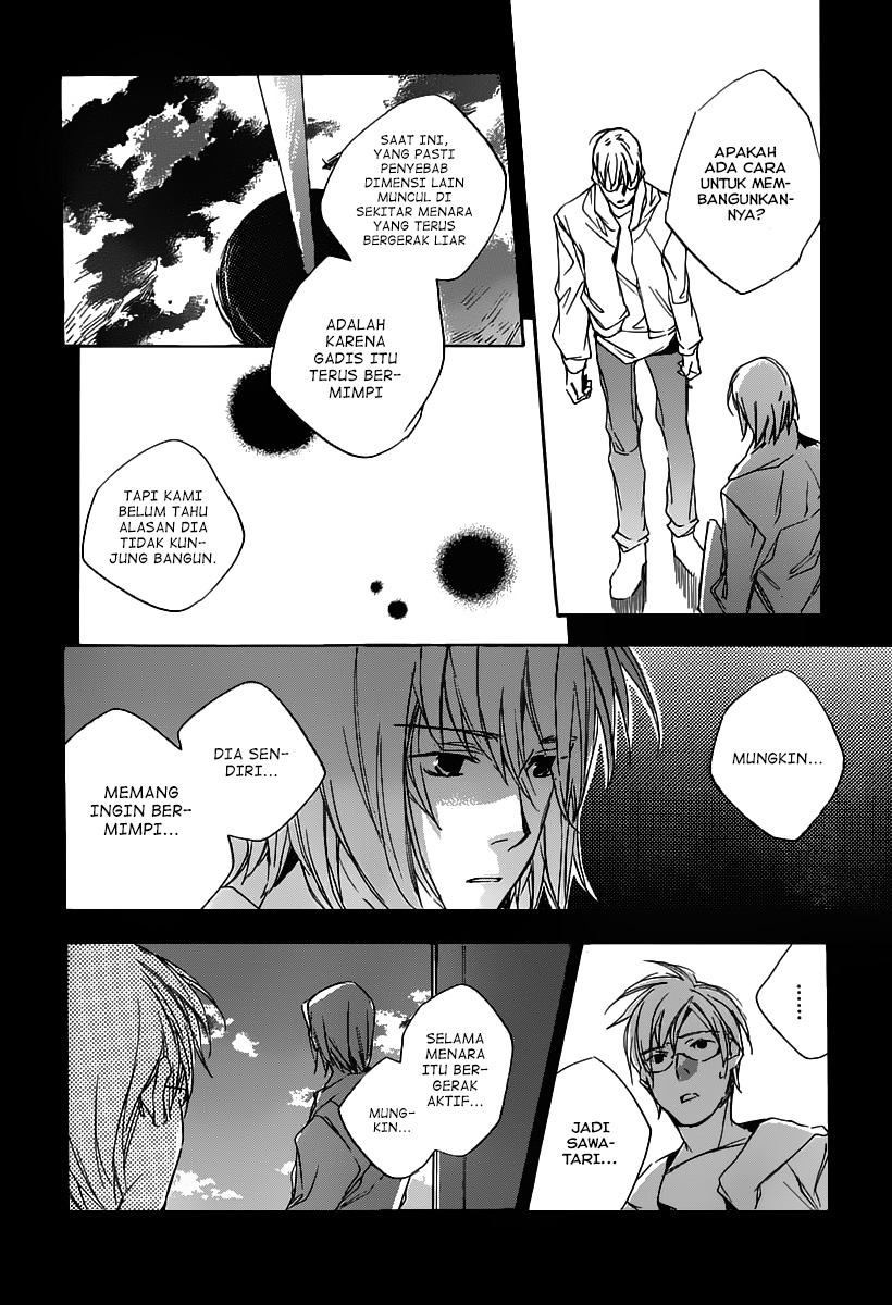 Kumo no Mukou, Yakusoku no Basho Chapter 6 - halaman 9