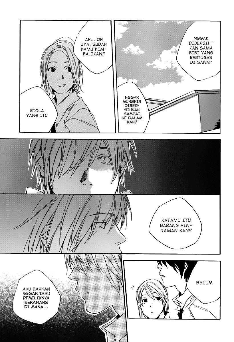 Kumo no Mukou, Yakusoku no Basho Chapter 7 - halaman 12