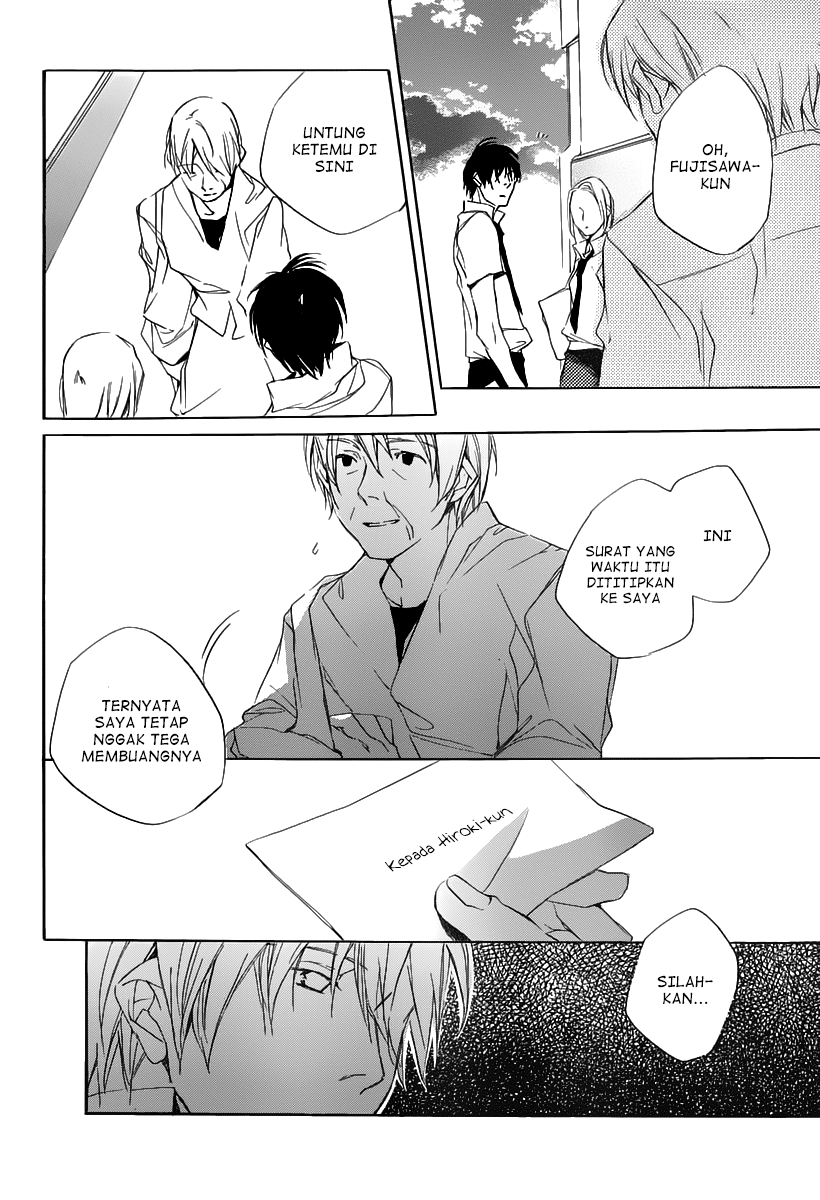 Kumo no Mukou, Yakusoku no Basho Chapter 7 - halaman 15