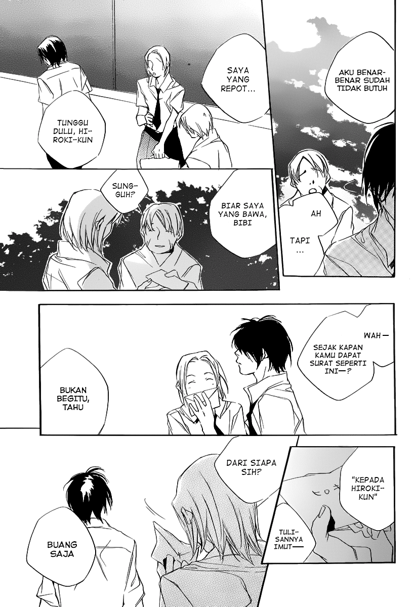 Kumo no Mukou, Yakusoku no Basho Chapter 7 - halaman 16