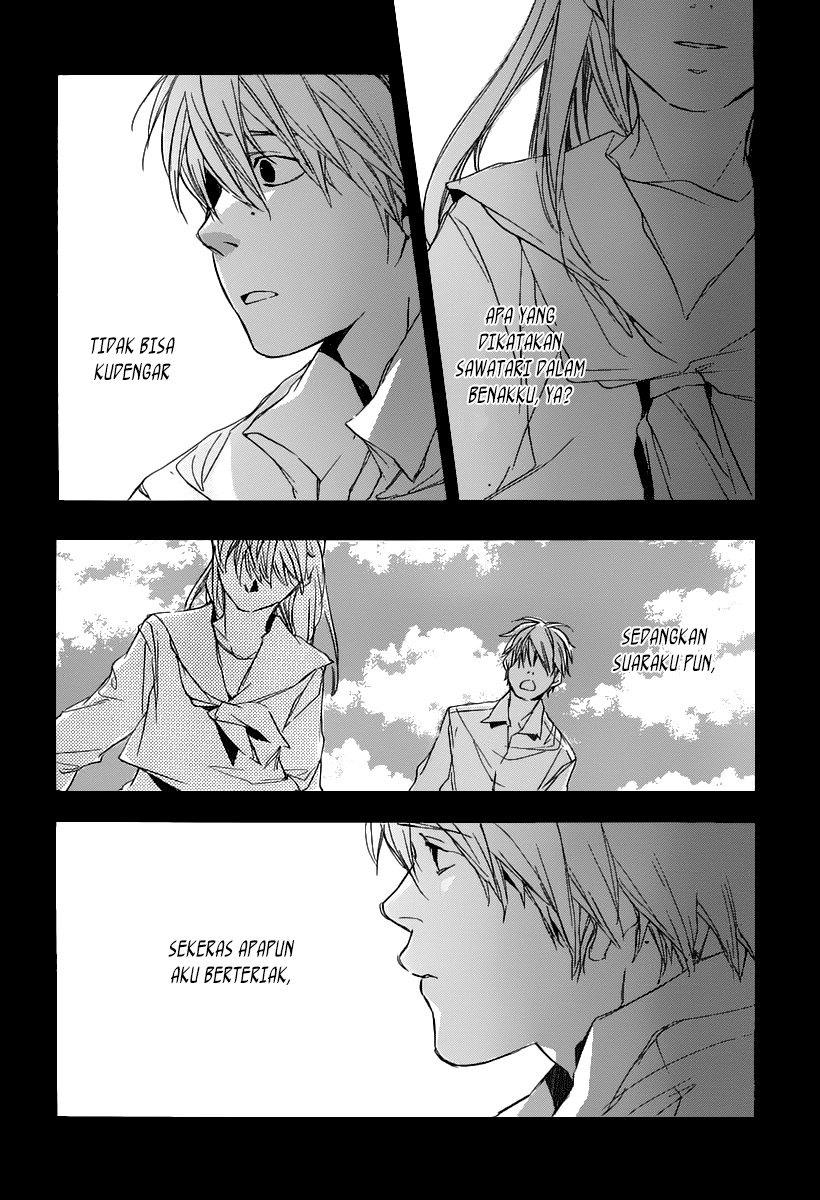 Kumo no Mukou, Yakusoku no Basho Chapter 7 - halaman 7