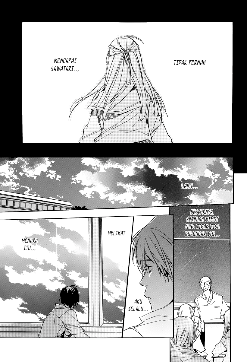 Kumo no Mukou, Yakusoku no Basho Chapter 7 - halaman 8