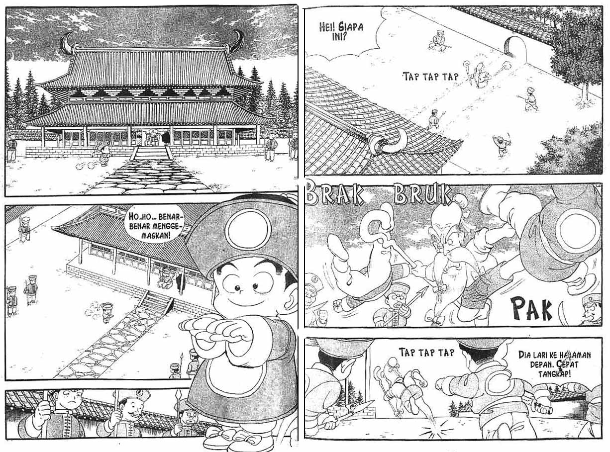Kung Fu Komang Chapter 1 - halaman 10
