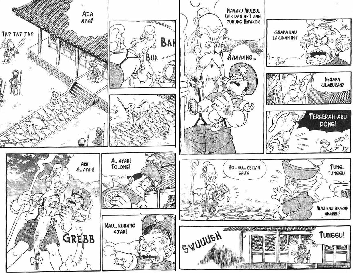 Kung Fu Komang Chapter 1 - halaman 11