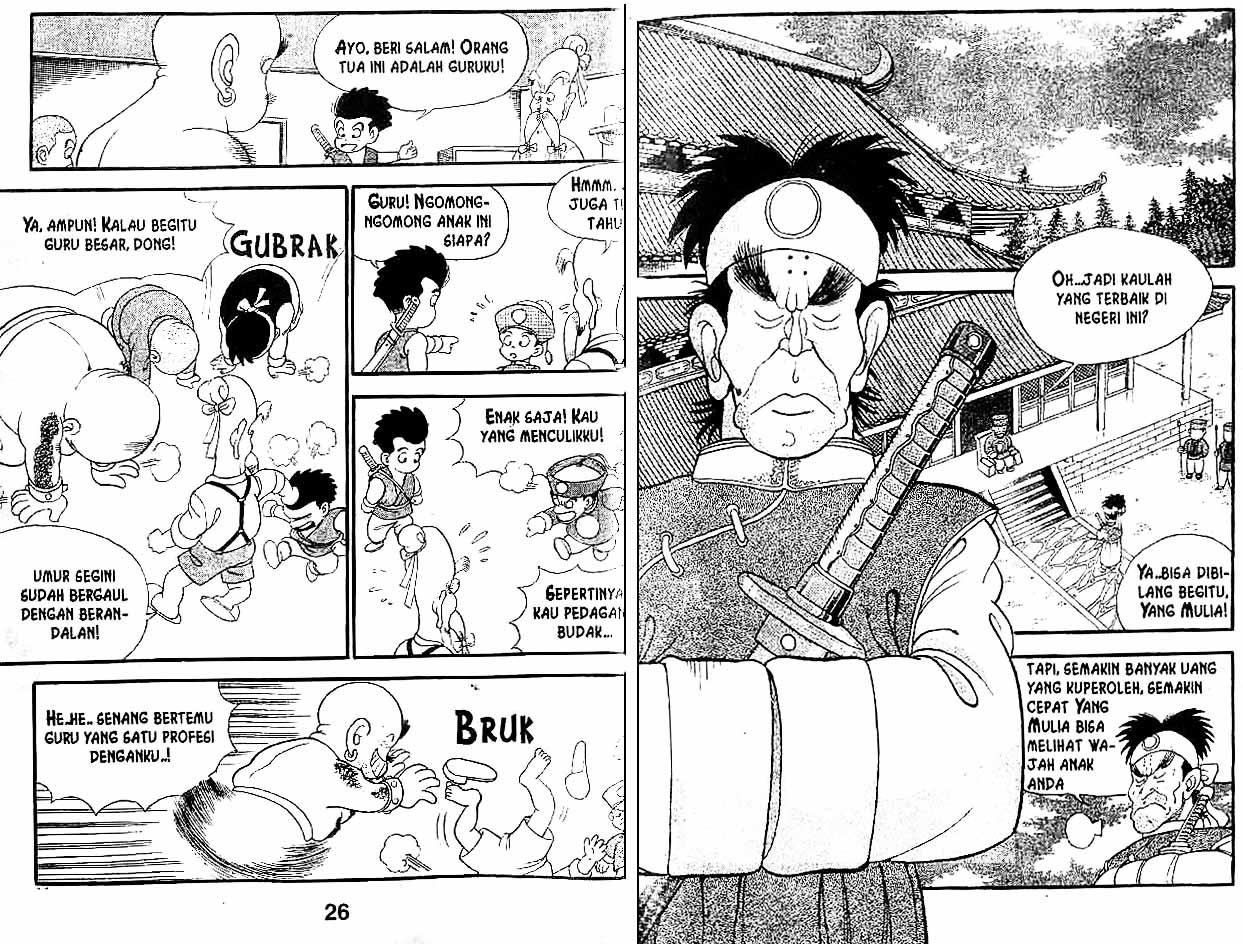Kung Fu Komang Chapter 1 - halaman 14