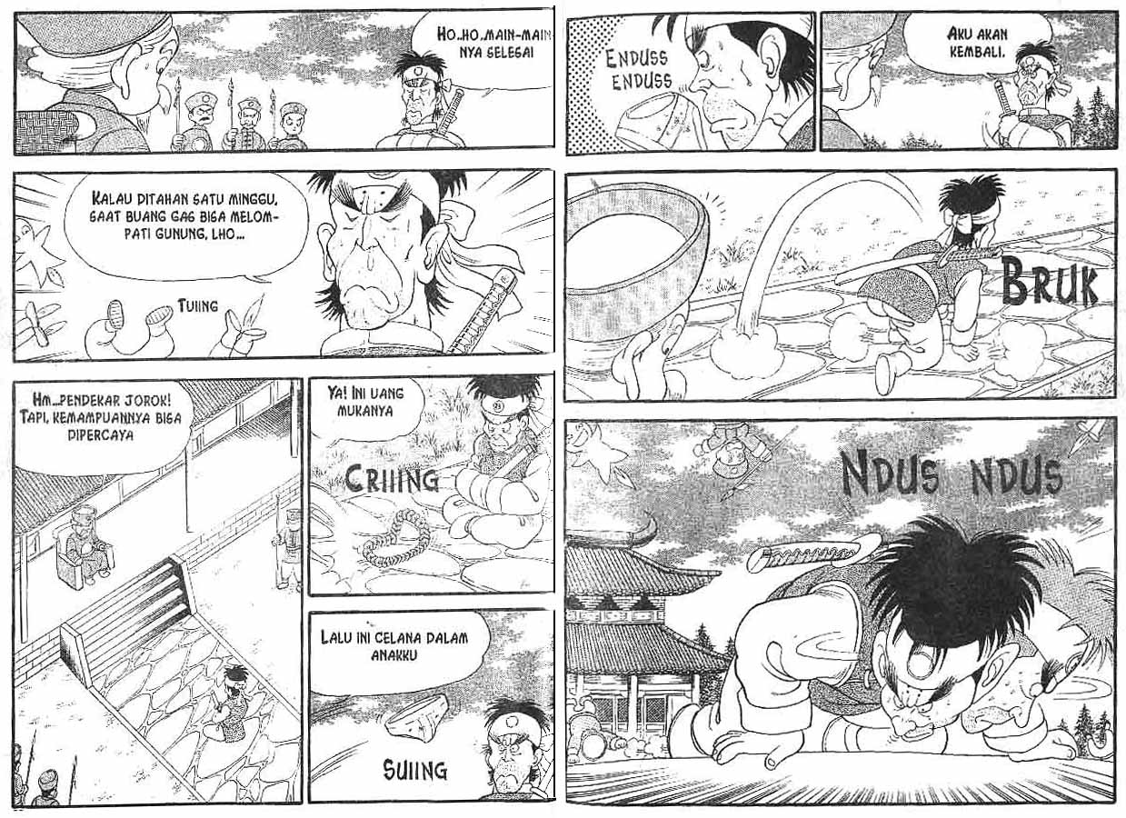 Kung Fu Komang Chapter 1 - halaman 16