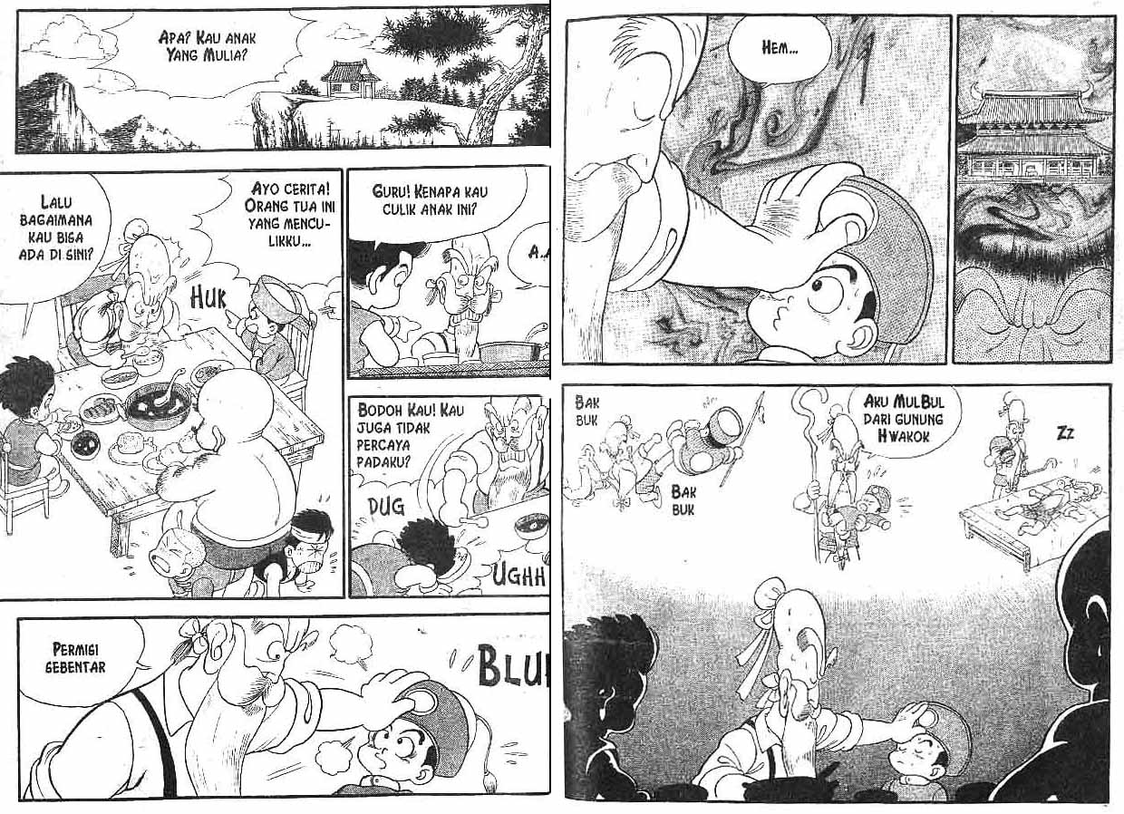 Kung Fu Komang Chapter 1 - halaman 17