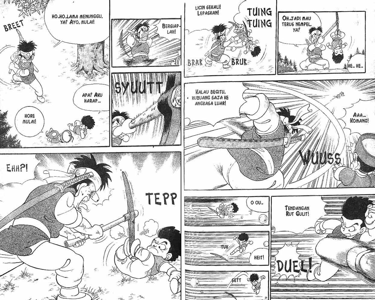 Kung Fu Komang Chapter 1 - halaman 25