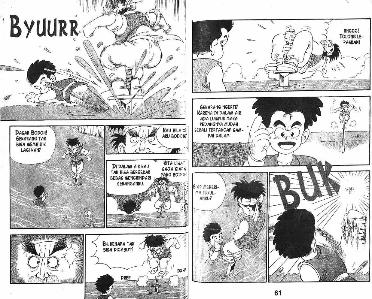Kung Fu Komang Chapter 1 - halaman 31
