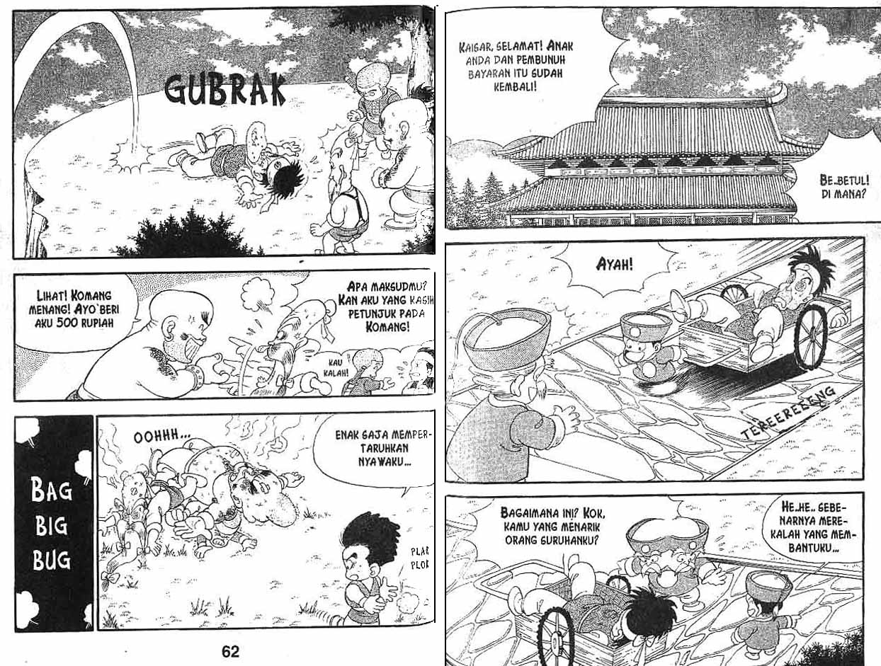 Kung Fu Komang Chapter 1 - halaman 32