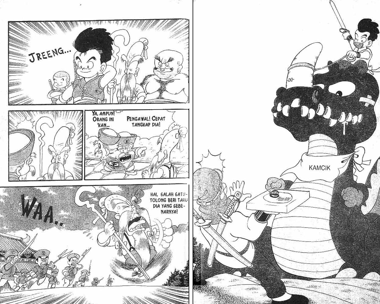 Kung Fu Komang Chapter 1 - halaman 33