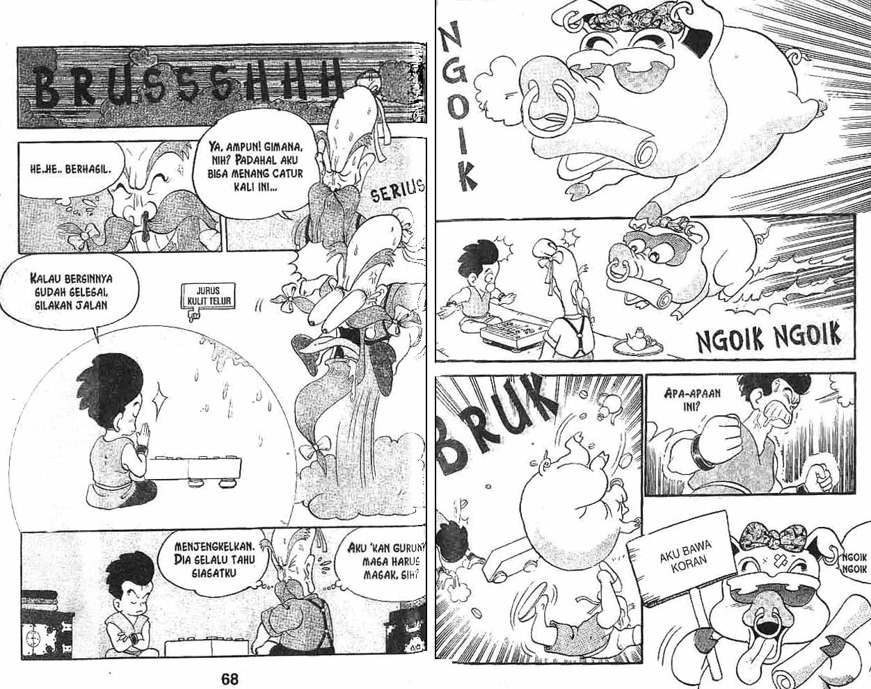 Kung Fu Komang Chapter 1 - halaman 35