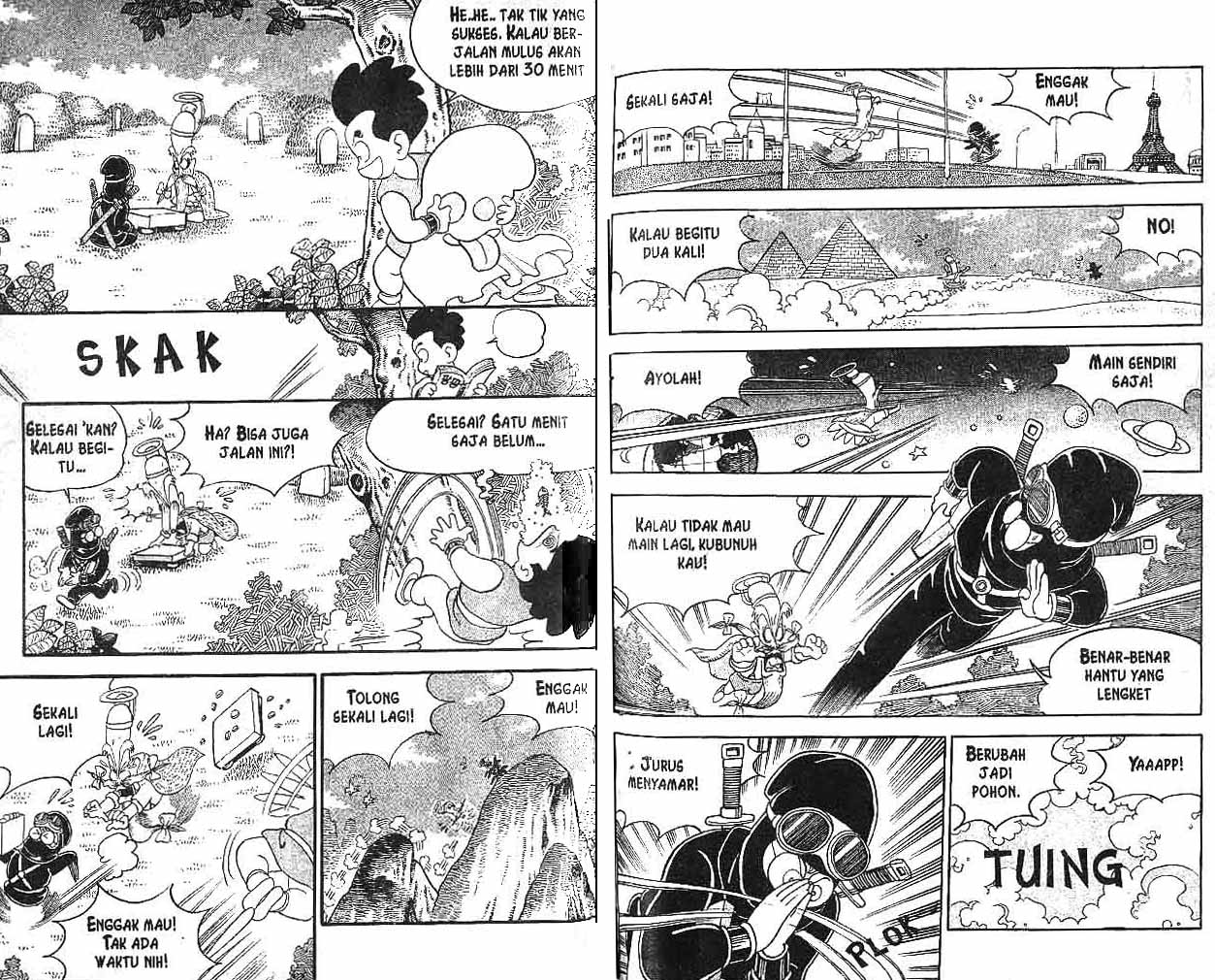 Kung Fu Komang Chapter 1 - halaman 42