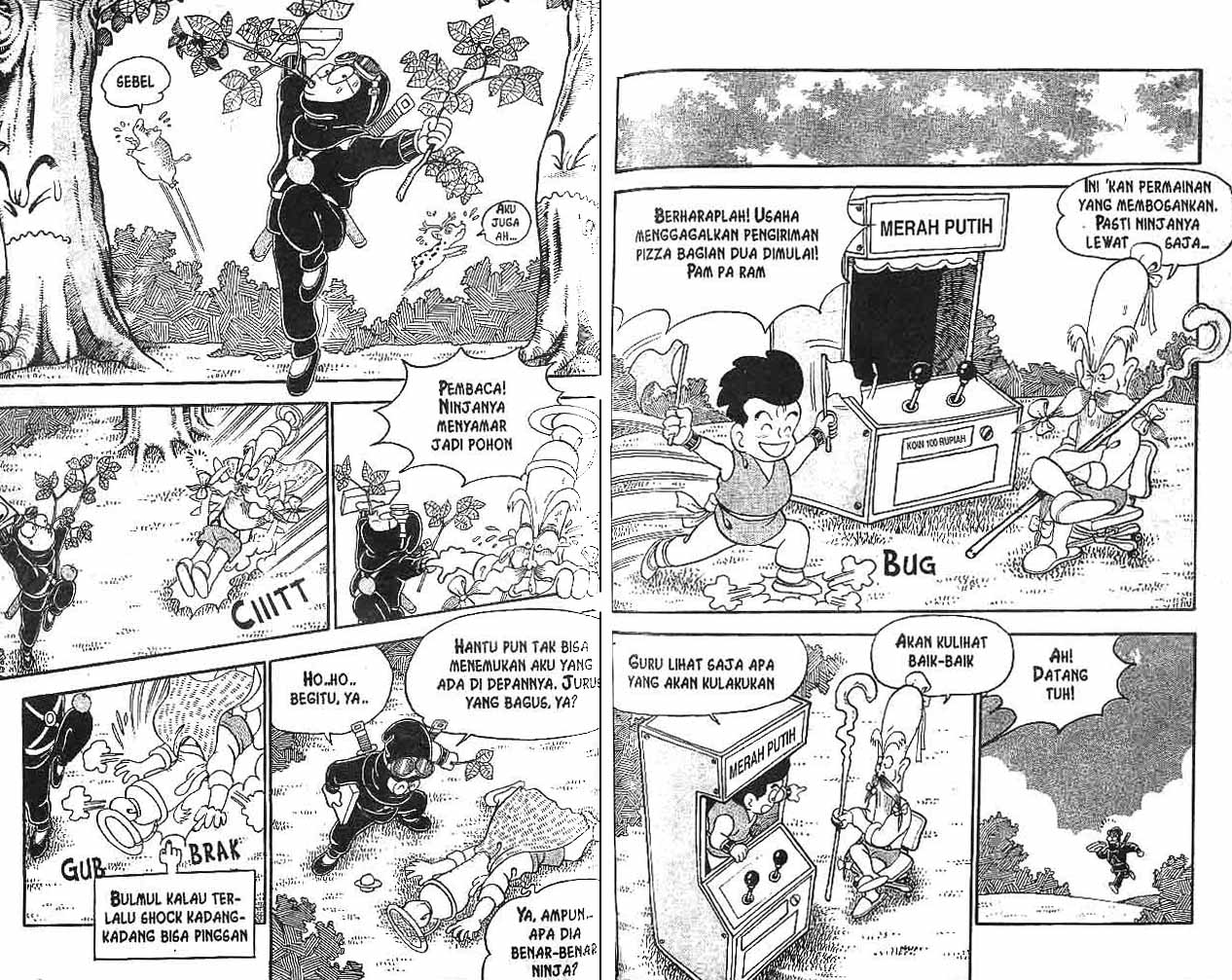 Kung Fu Komang Chapter 1 - halaman 43