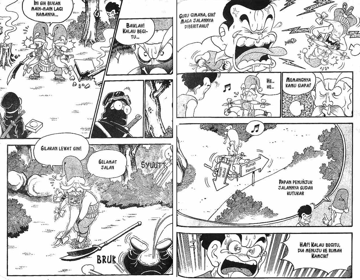 Kung Fu Komang Chapter 1 - halaman 47