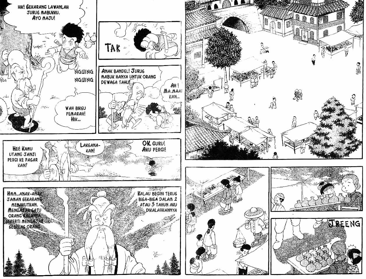 Kung Fu Komang Chapter 1 - halaman 5