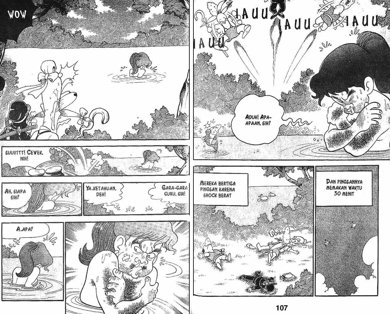 Kung Fu Komang Chapter 1 - halaman 53