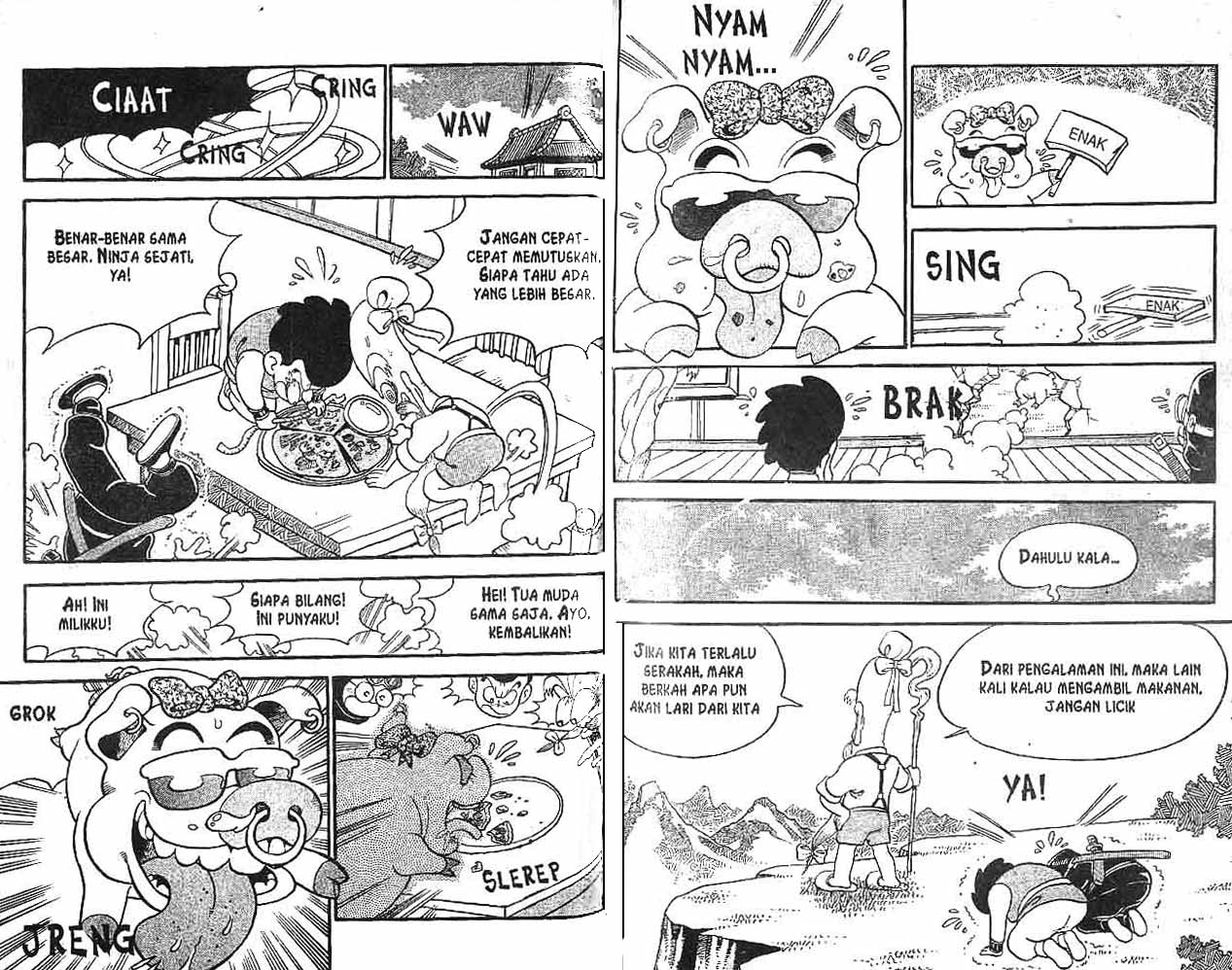 Kung Fu Komang Chapter 1 - halaman 55