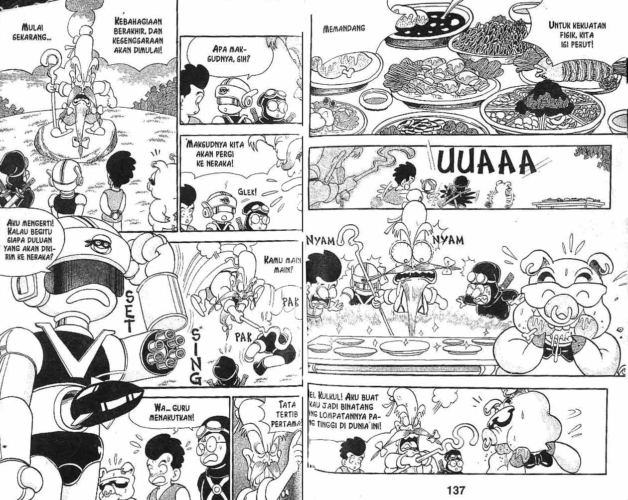 Kung Fu Komang Chapter 1 - halaman 68
