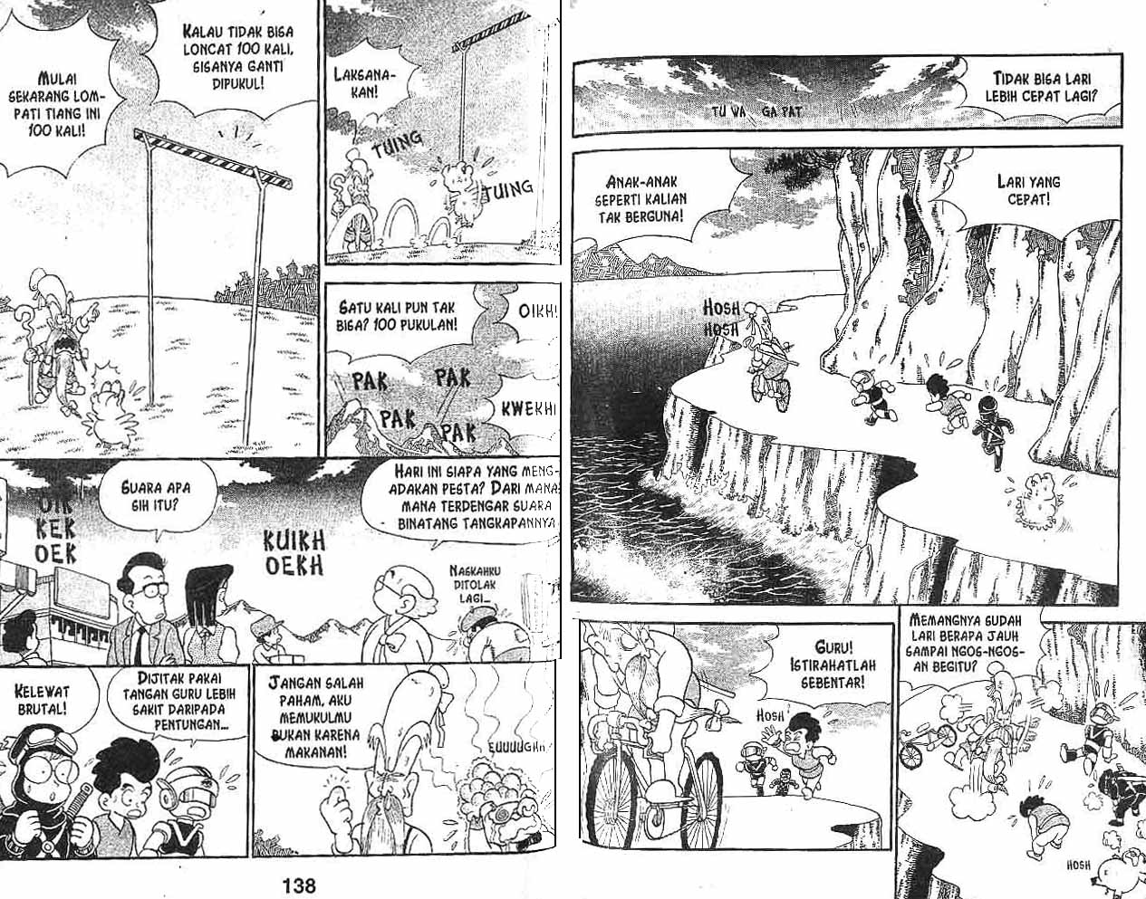 Kung Fu Komang Chapter 1 - halaman 69