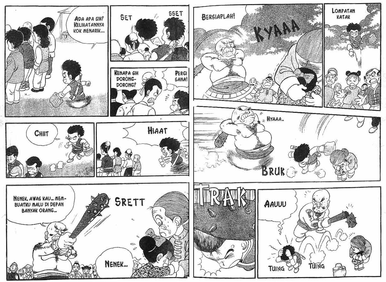 Kung Fu Komang Chapter 1 - halaman 7