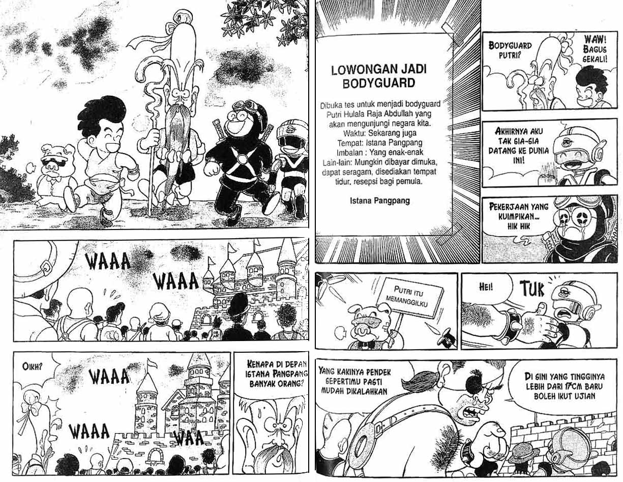 Kung Fu Komang Chapter 1 - halaman 81