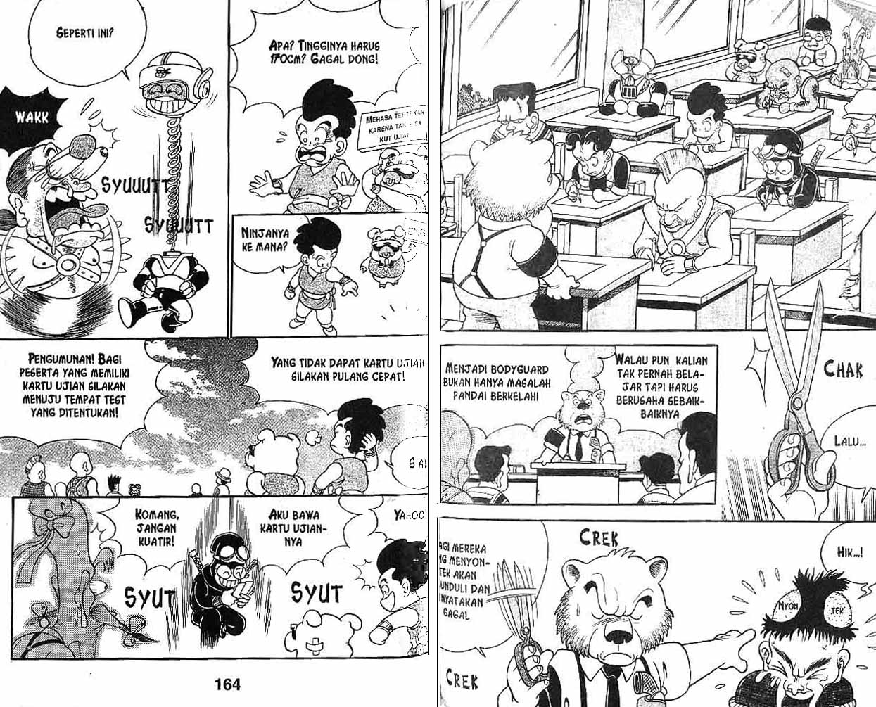 Kung Fu Komang Chapter 1 - halaman 82