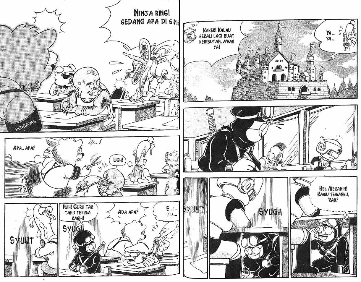 Kung Fu Komang Chapter 1 - halaman 84