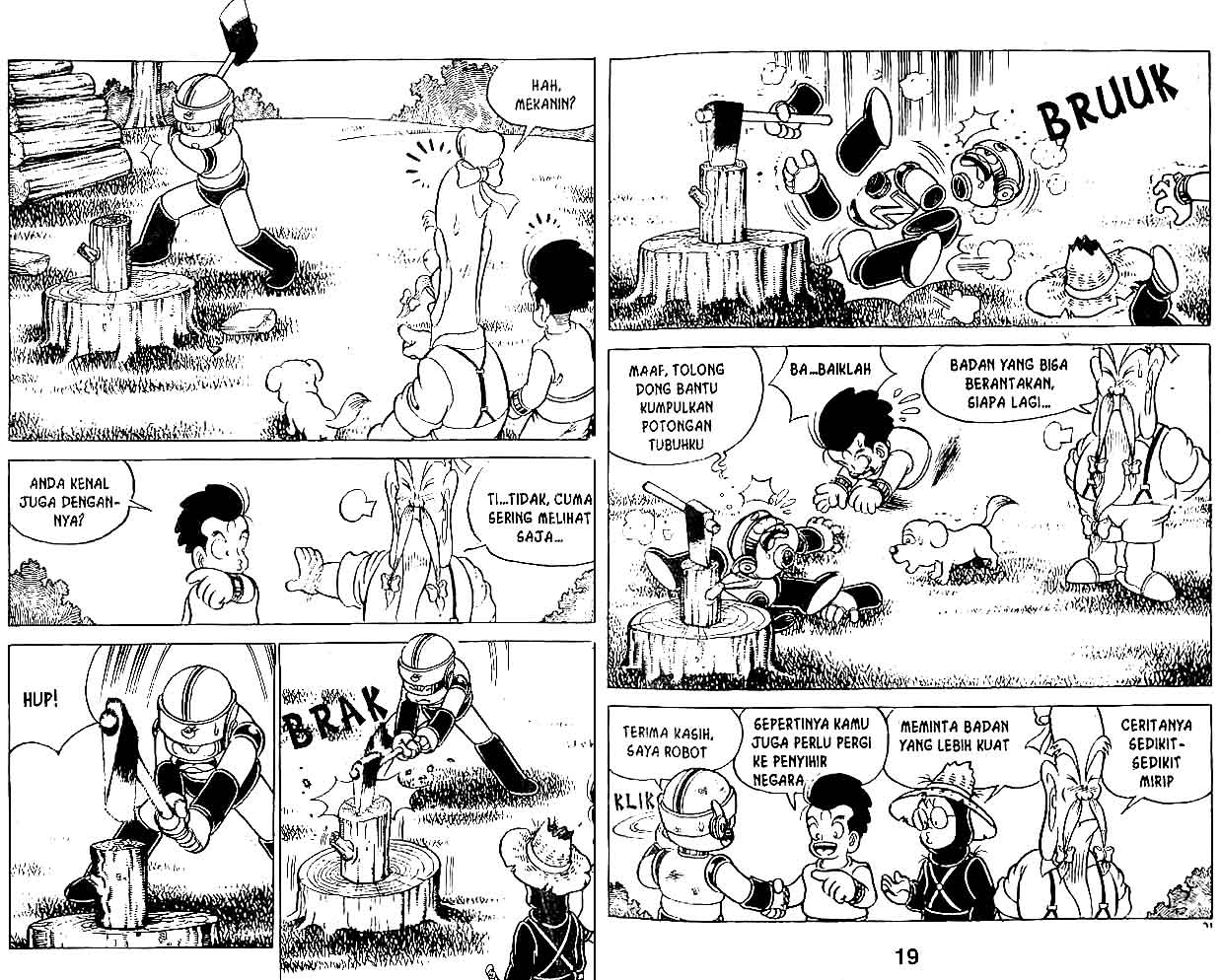 Kung Fu Komang Chapter 11 - halaman 10