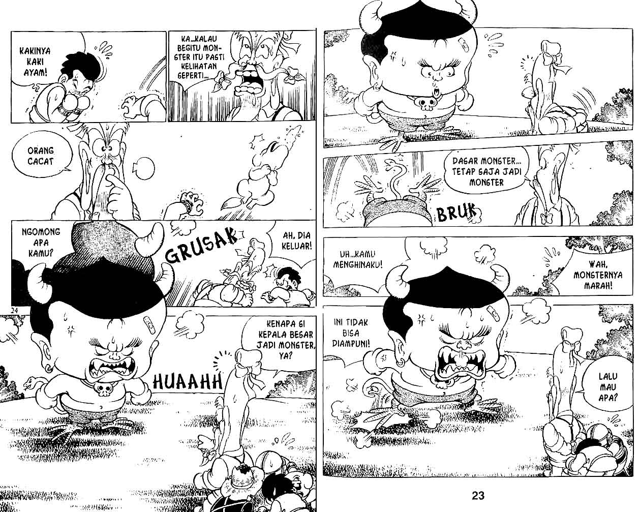 Kung Fu Komang Chapter 11 - halaman 12
