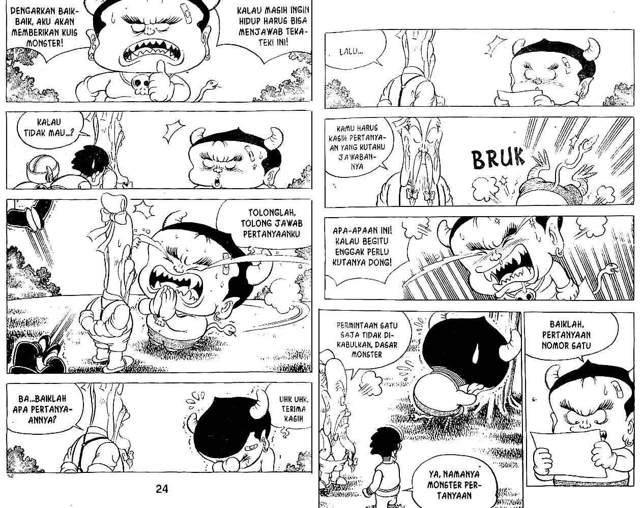 Kung Fu Komang Chapter 11 - halaman 13