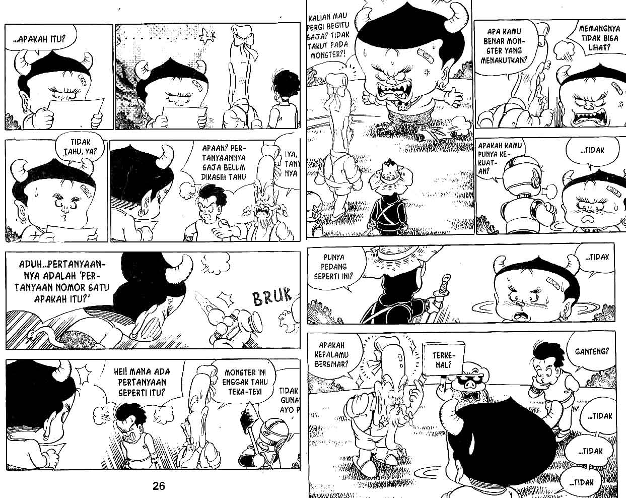Kung Fu Komang Chapter 11 - halaman 14