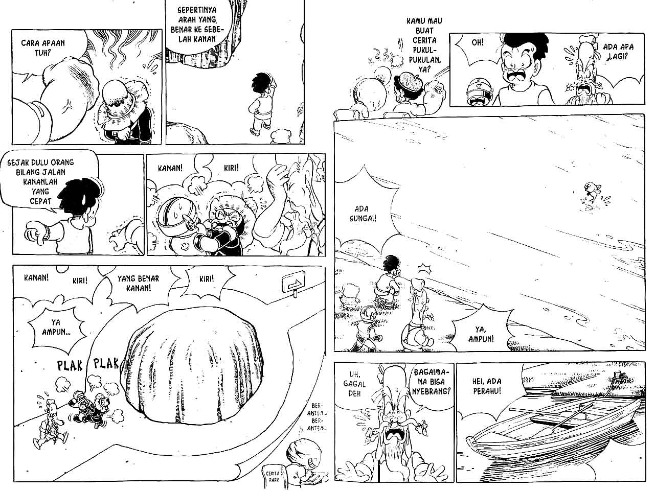 Kung Fu Komang Chapter 11 - halaman 16
