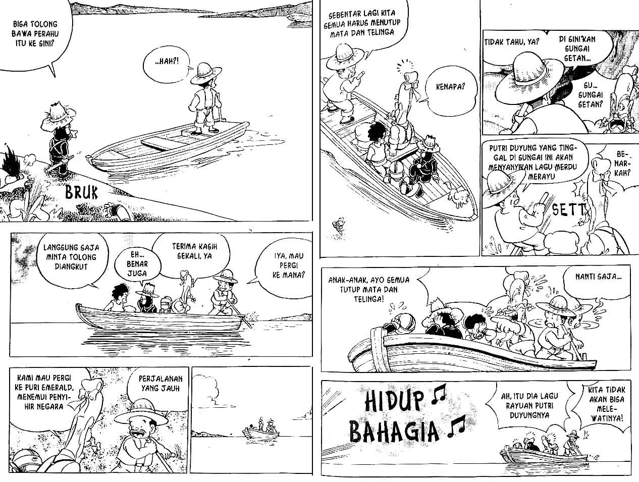 Kung Fu Komang Chapter 11 - halaman 18