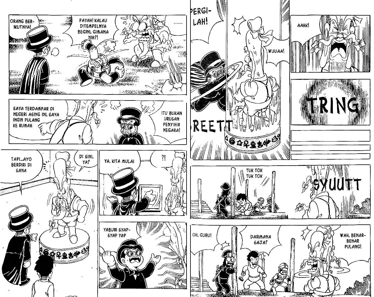 Kung Fu Komang Chapter 11 - halaman 22