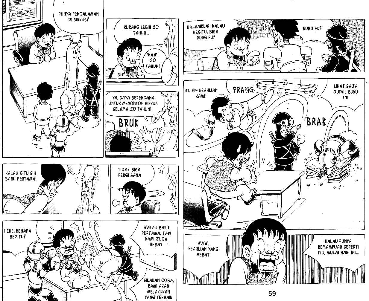 Kung Fu Komang Chapter 11 - halaman 30